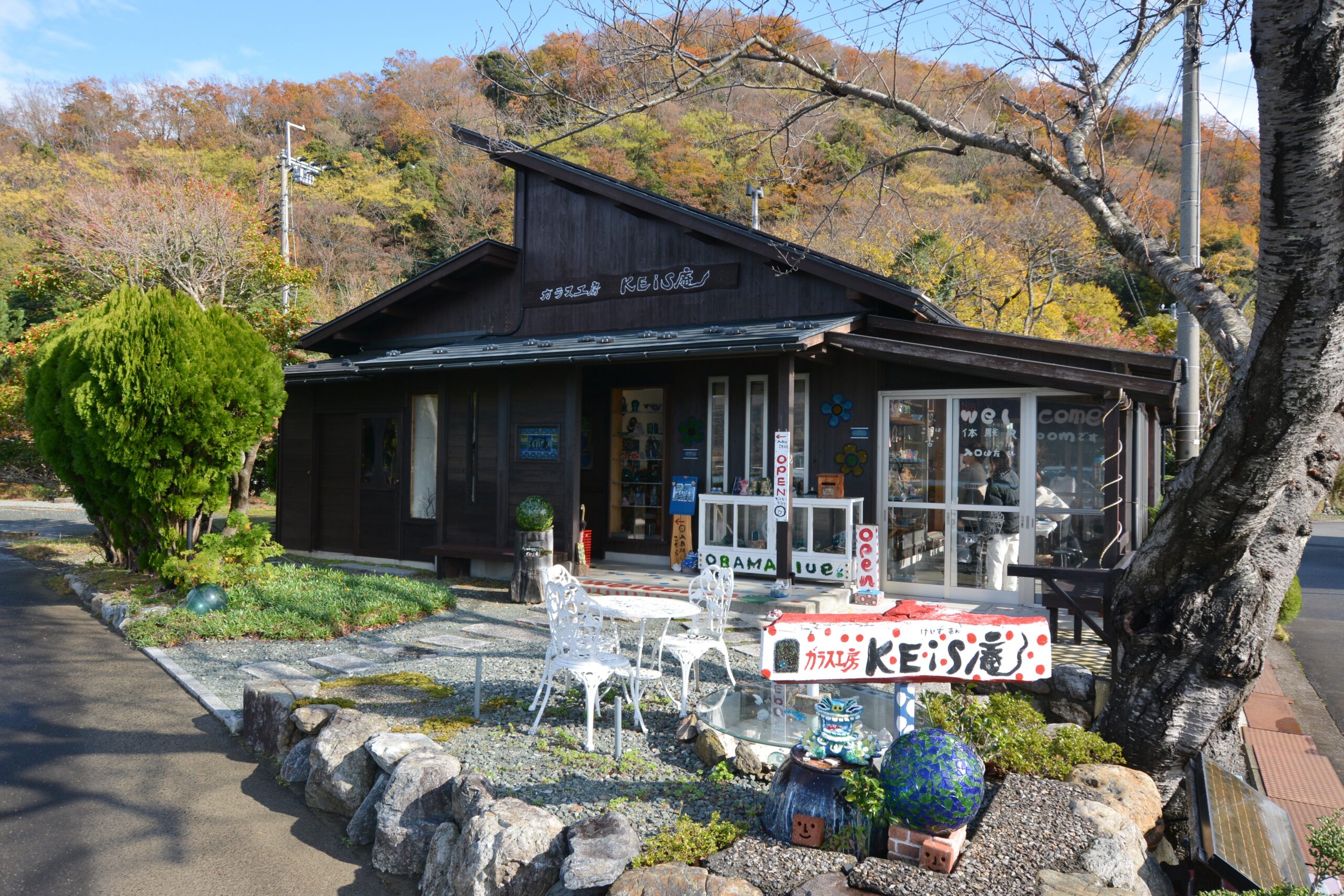 ガラス工房KEiS庵」はアットホームな雰囲気が魅力だった！！ | 【小浜 