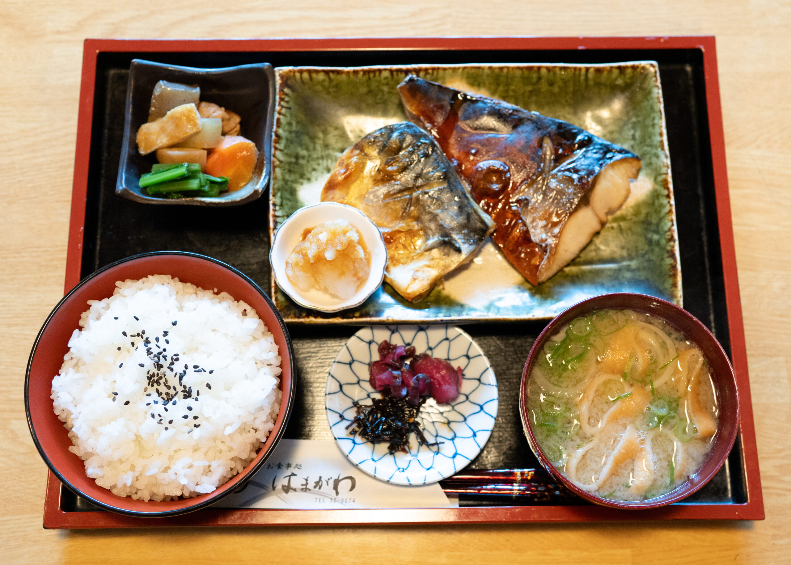 若狭おばま醤油干し定食フェア | 【小浜市公式】若狭おばま観光サイト