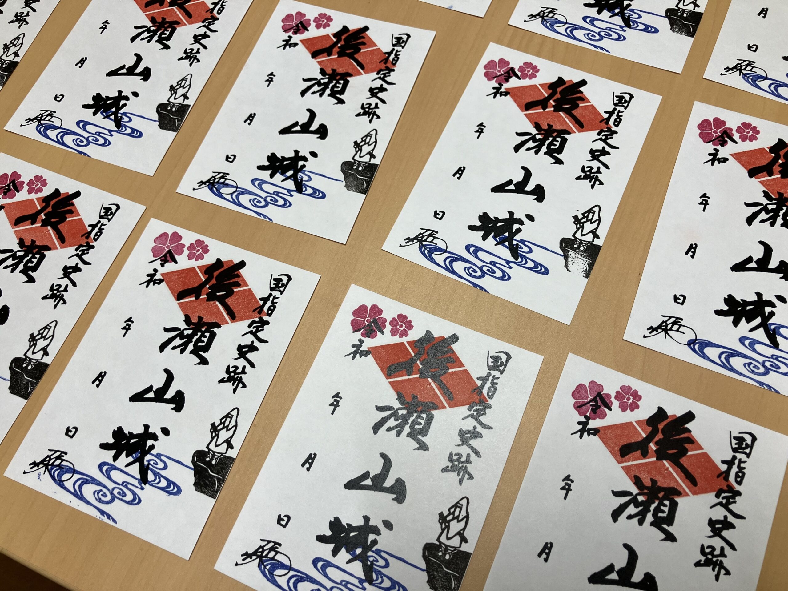 春の御城印販売いたします！ | 【小浜市公式】若狭おばま観光サイト