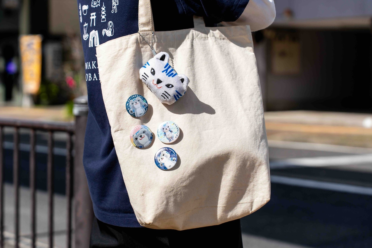 通販】OBMマートでお買い物！ | 【小浜市公式】御食国若狭おばま観光
